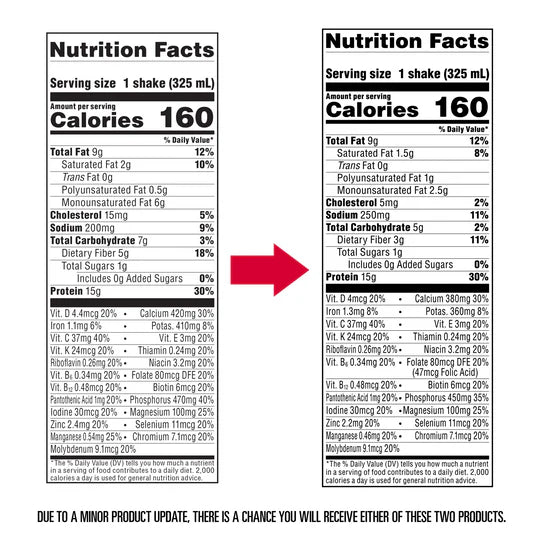 أتكينز آر تي دي بروتين شيك الفراولة