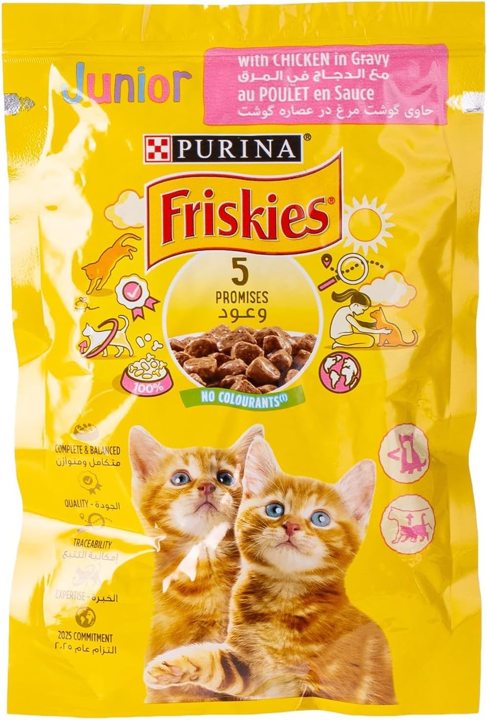 Purina Friskies Pouch Junior Chicken 85g  X 26 Sachets (Pcs)