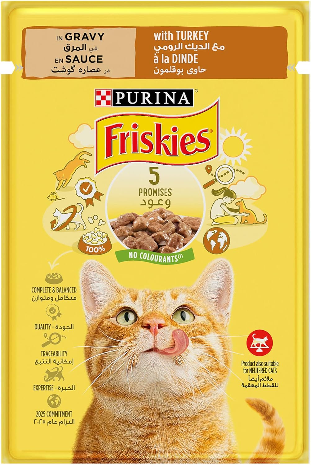 Purina Friskies Pouch Turkey 85g  X 26 Sachets (Pcs)