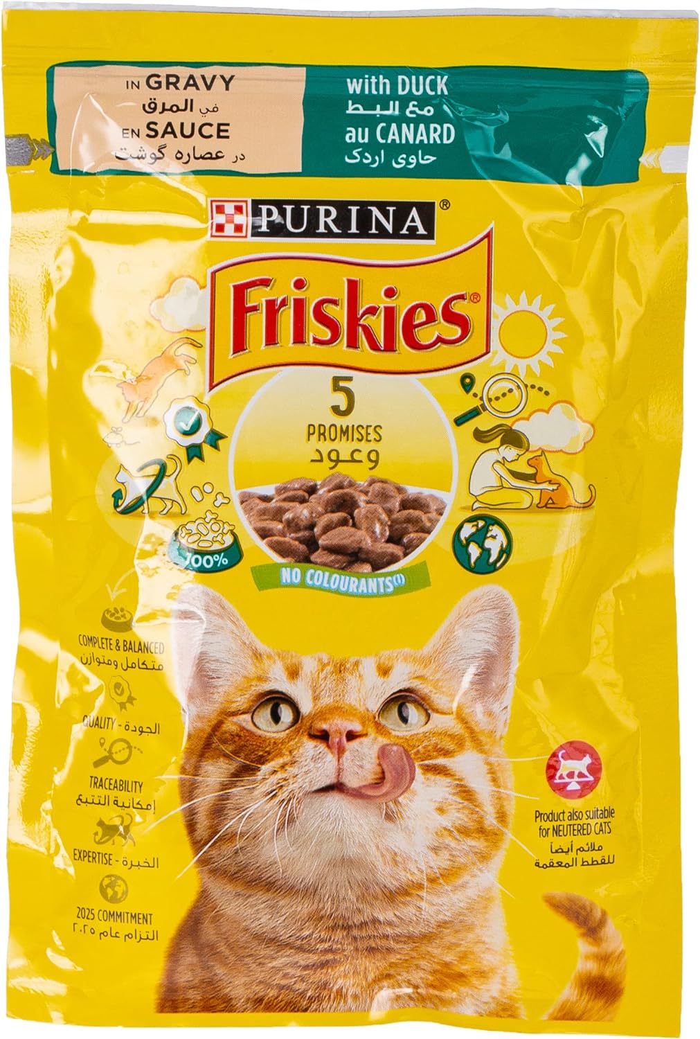 Purina Friskies Pouch Duck 85g  X 26 Sachets (Pcs)