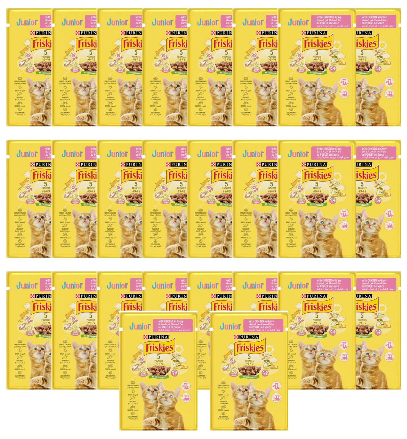 Purina Friskies Pouch Junior Chicken 85g  X 26 Sachets (Pcs)