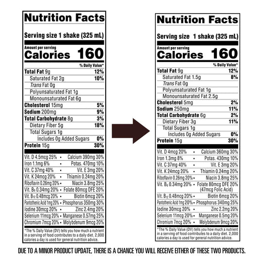 أتكينز آر تي دي كافيه كراميل قهوة مثلجة بروتين شيك