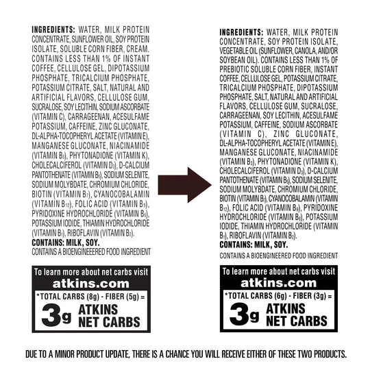 أتكينز آر تي دي كافيه كراميل قهوة مثلجة بروتين شيك